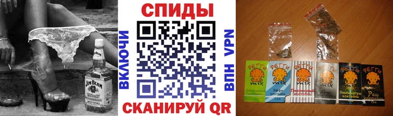 Бутират оксибутират  KRAKEN ССЫЛКА  Тарко-Сале 