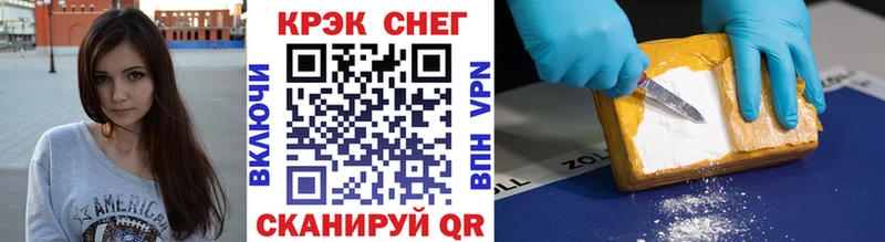 COCAIN 98% Тарко-Сале