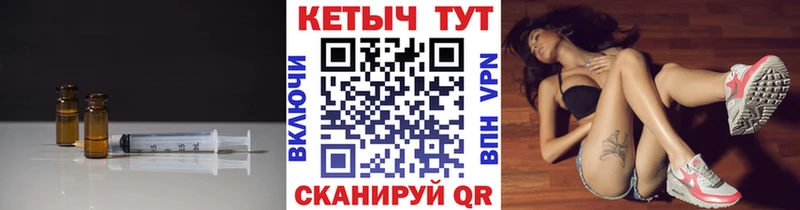 купить наркотики цена  Тарко-Сале  КЕТАМИН ketamine 