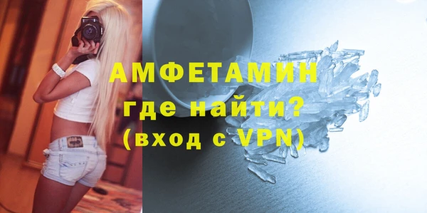 кокаин перу Новодвинск