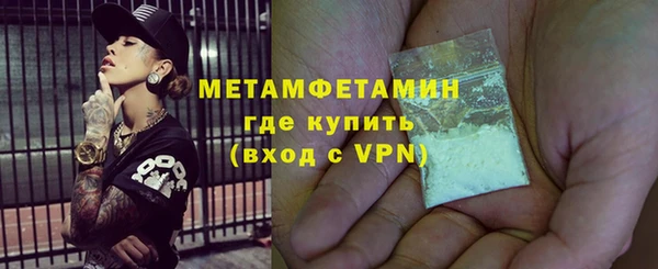 кокаин перу Новодвинск
