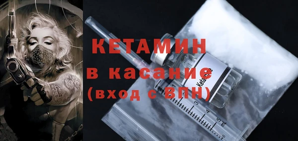 твердый Новокубанск