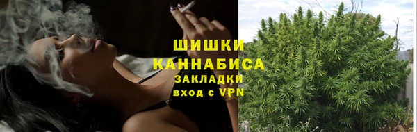 кокаин перу Новодвинск