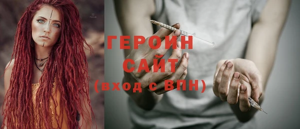 кокаин перу Новодвинск