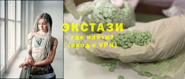 кокаин перу Новодвинск