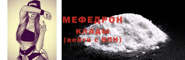 твердый Новокубанск