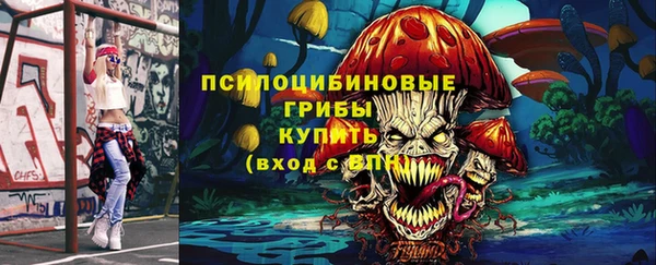 кокаин перу Новодвинск