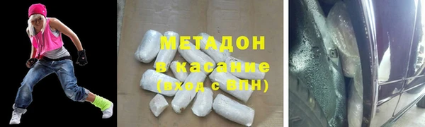 стаф Новозыбков