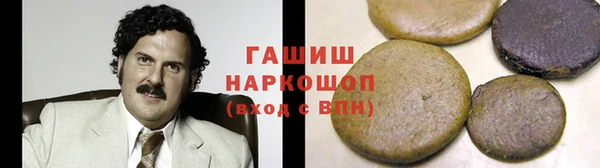 кокаин перу Новодвинск