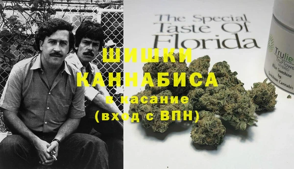 кокаин перу Новодвинск