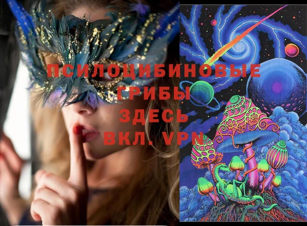 кокаин перу Новодвинск