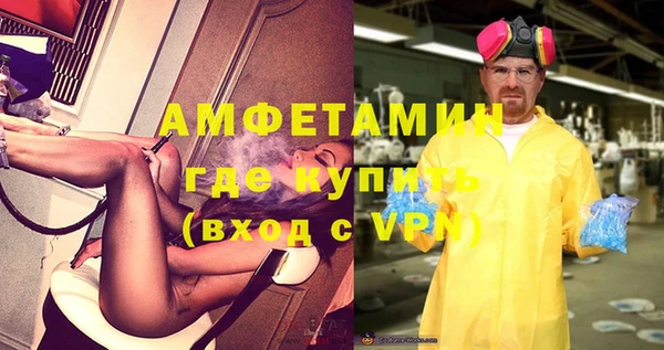 кокаин перу Новодвинск