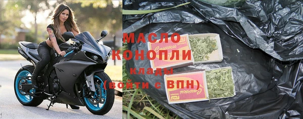 твердый Новокубанск