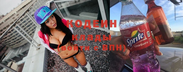 твердый Новокубанск