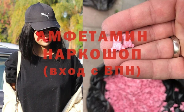 твердый Новокубанск
