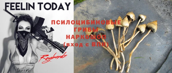 кокаин перу Новодвинск
