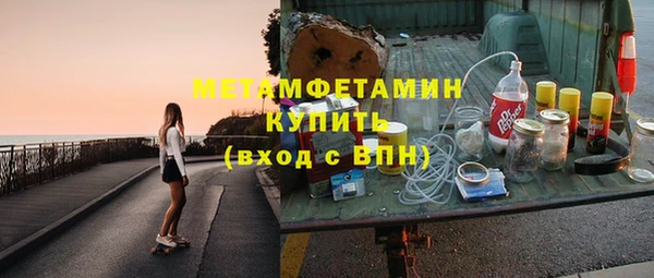 твердый Новокубанск