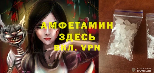 твердый Новокубанск