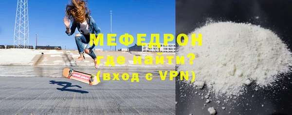кокаин перу Новодвинск