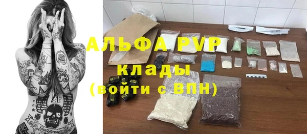 твердый Новокубанск