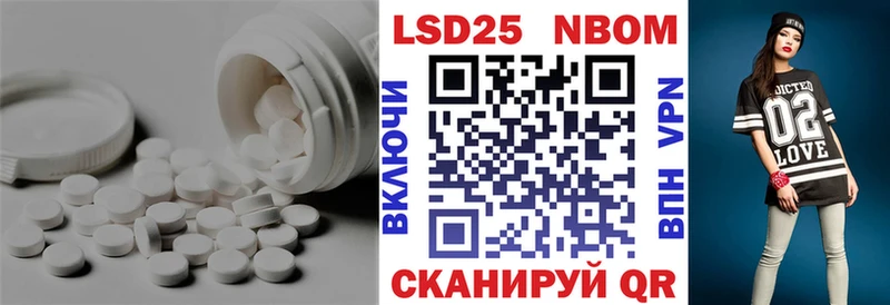 купить  сайты  Тарко-Сале  blacksprut маркетплейс  ЛСД экстази ecstasy 