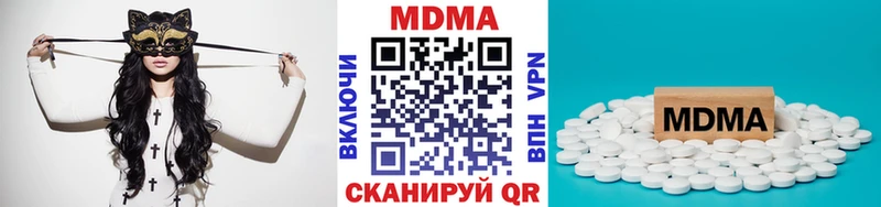 hydra сайт Тарко-Сале MDMA VHQ