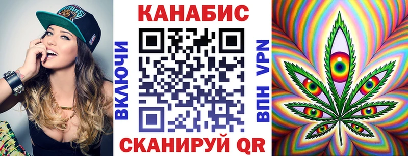 Канабис White Widow  что такое наркотик  Тарко-Сале 